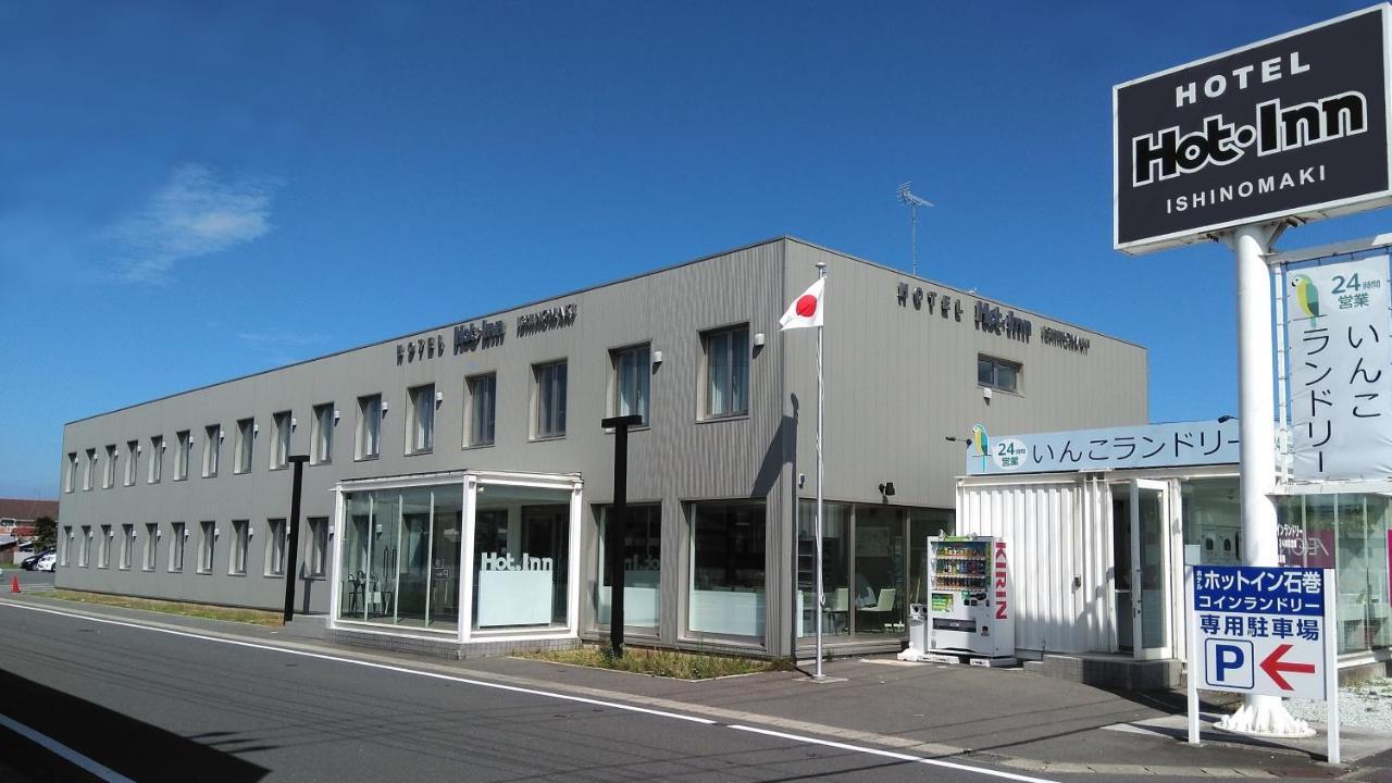 Hotel Hot Inn Ishinomaki Exteriör bild
